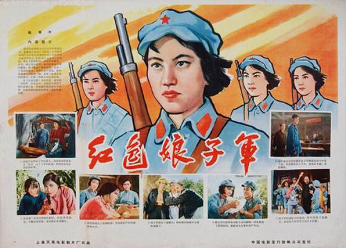 青岛农业大学海都学院学位证样本